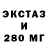БУТИРАТ BDO 33% Bandera 1982