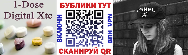 Ecstasy бентли  Нальчик 