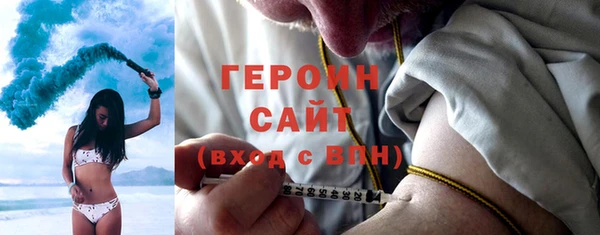 дистиллят марихуана Абдулино