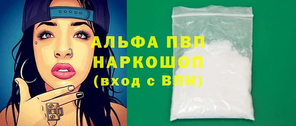 a pvp Абинск