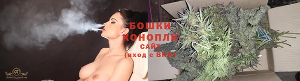 дистиллят марихуана Абдулино