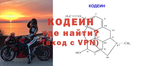 a pvp Абинск