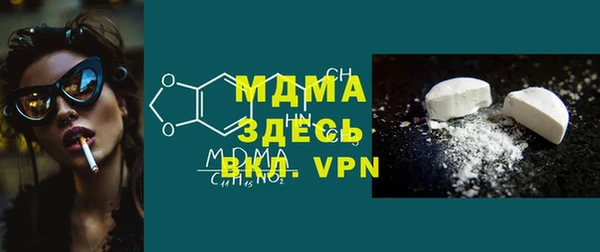 a pvp Абинск