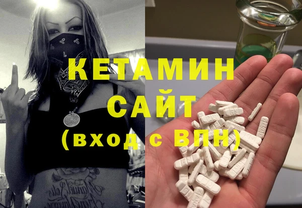 трава Абаза