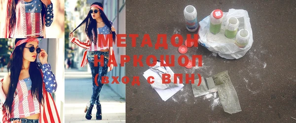 a pvp Абинск