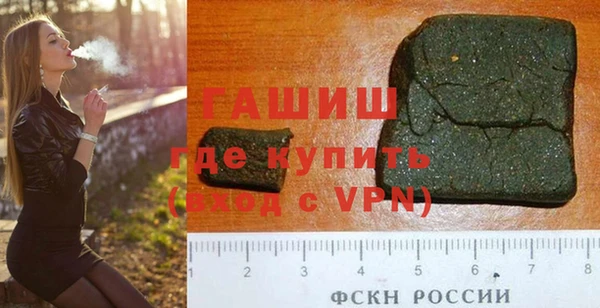 стаф Алзамай