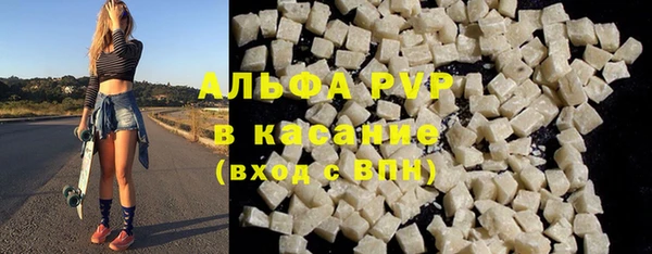 a pvp Абинск