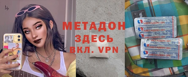 a pvp Абинск