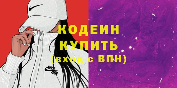 a pvp Абинск