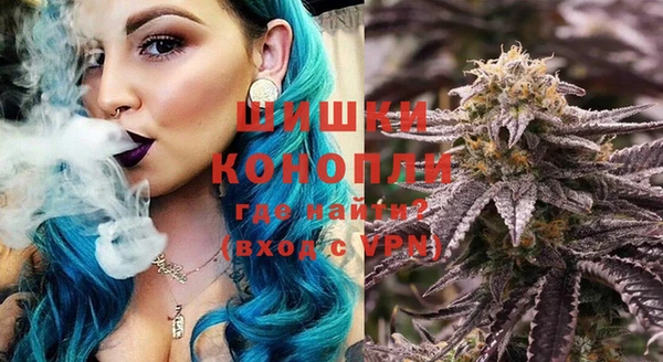 дистиллят марихуана Абдулино