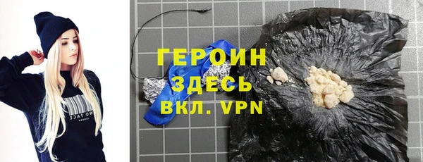 a pvp Абинск