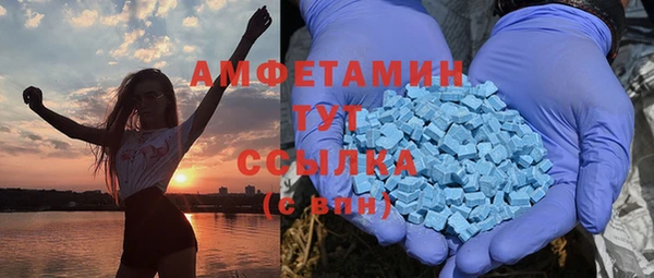 a pvp Абинск