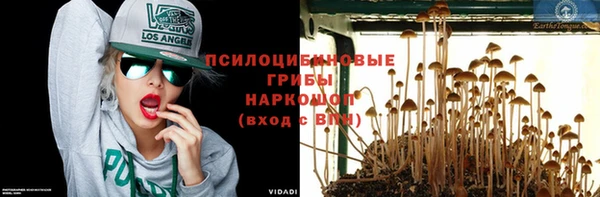 дистиллят марихуана Абдулино