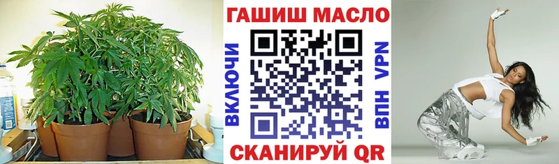Дистиллят ТГК жижа  Нальчик 